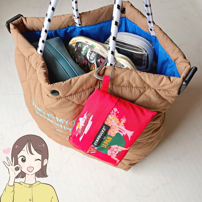 1泊分の荷物が入った！しまむらの「ふっくらショルダーバッグ」荷物をポンポン入れられます！《購入レビュー》