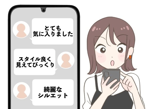 「とても綺麗なシルエット」「スタイル良く見えてびっくり」ユニクロの“新作ジーンズ”はくだけで脚長に見えてスゴい！「とても気に入りました」