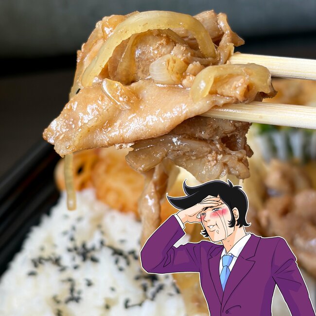 白米が爆速で消えていく！ほっともっとの“好きなものだらけ弁当”1人前とは思えないボリュームです！