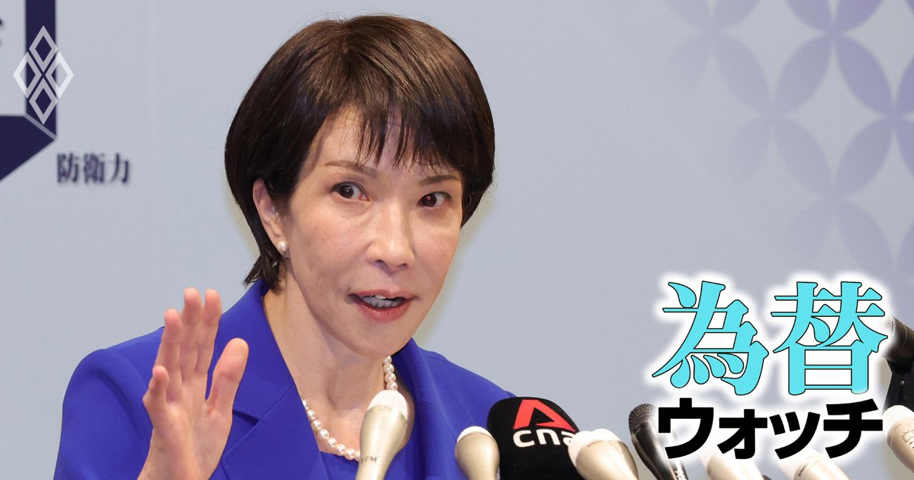 自民党総裁選への出馬表明記者会見を行う高市早苗前経済安保相