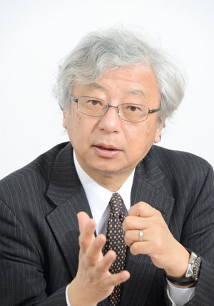 ito-2
