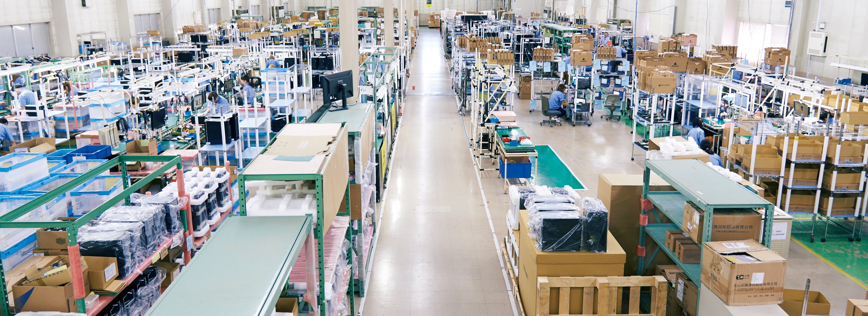 マウスコンピューターの飯山工場