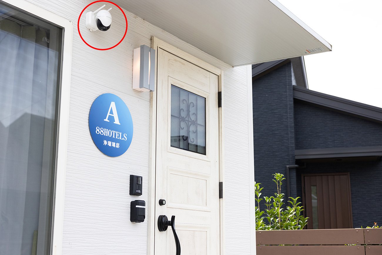 「トライアングルエヒメ2.0」事例1：愛媛の空き家が宿に変身！デジタル無人民泊で巡礼支援