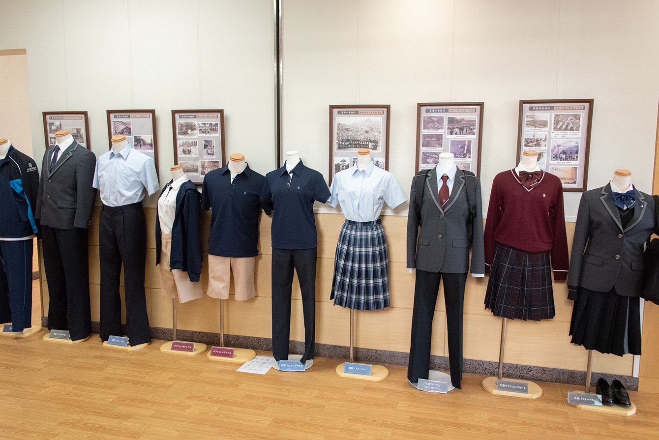 北区赤羽にインターの風「サレジアン国際学園」への大変身