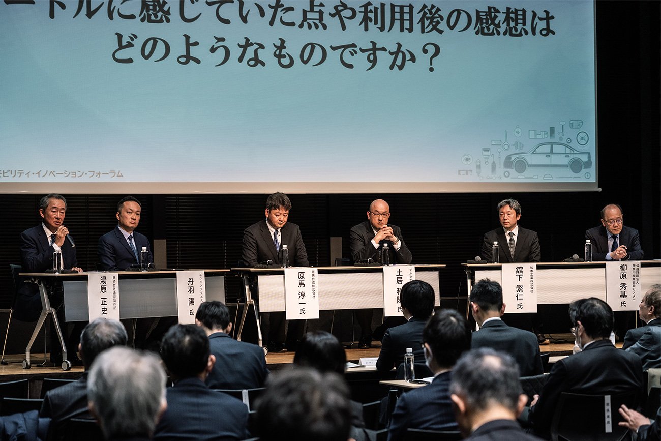 「100年に一度の大変革」、築き上げた地位を保つために日本の自動車産業はどう立ち向かうべきか