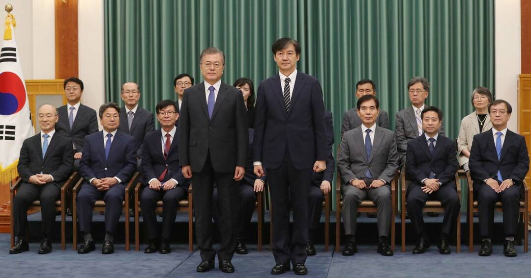 文在寅大統領と曺国法務部長官