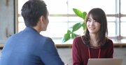 人を評価するとき、二流は「行為」を見る。一流は何を見る?