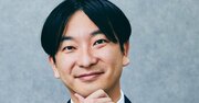 令和トラベル社長の篠塚孝哉さん×シニフィアン朝倉祐介さん対談「起業でも投資でも勝つための鉄則とは？」
