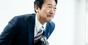 「うさんくさい謝罪」と「心に響く謝罪」の決定的な違い【心理学博士が教える】