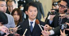 斎藤知事再選で「SNSに負けた」はメディアの言い訳、自主規制でがんじがらめの報道が信頼を取り戻すには