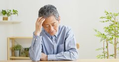 退職日が1日違うだけで、40万円以上ももらえるお金が違うことがある？