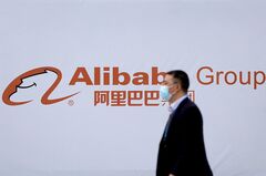 中国当局がアリババを調査、独禁法違反の疑い