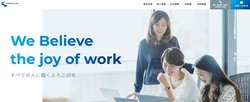 キャリアリンクは人材派遣事業を手掛ける企業。