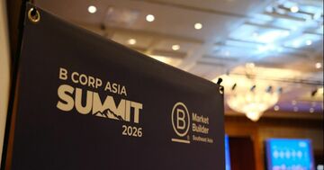 なぜ、あなたの会社のパーパスは機能しないのか――B Corp™ムーブメントが示す「相互依存」という答え