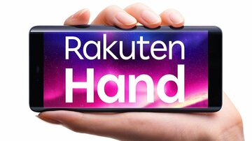楽天モバイル、横幅約63mmでFeliCa搭載の「Rakuten Hand」発売　価格は2万円