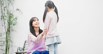 考えが浅い親と考えが深い親、「子どもへの声かけ」に現れる決定的な差