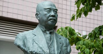 「早実」はどう変わるのか?高大連携、グループ校間交流の強化…