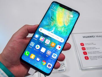 ファーウェイ「HUAWEI Mate 20 Pro」文句なしのフラグシップ