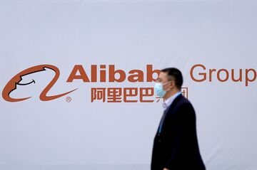 中国当局がアリババを調査、独禁法違反の疑い