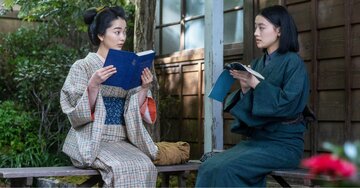 「うそつきでブサイク」「不幸ぶってブサイク」朝からパワーワード炸裂！ヒロイン同士の罵倒が強烈すぎ〈風、薫る第23回〉