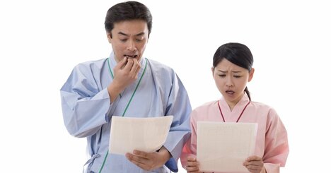 「健康経営」は社員を不健康にする！会社の管理・命令が私生活に及ぶディストピアの末路