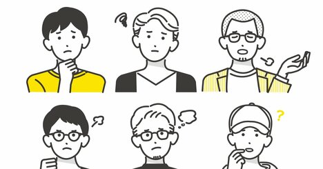 人は「わからない」ものに対してはネガティブに反応する
