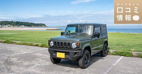 スズキの60代前半・課長級の年収は？【5000件の口コミ情報データ】