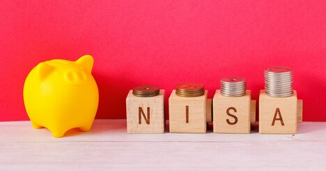 知らないと確実にソン！新NISAでありがちな「7つの誤解」