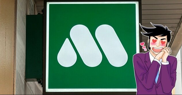 「10個くらい食べたい」モスバーガーの“朝限定メニュー”野菜たっぷりで絶品すぎる！「レタスの厚みが嬉しい」「定番化してほしい商品ナンバーワン」