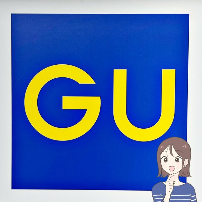 「全色購入しました」GUの“ひんやりワイドパンツ”着心地よすぎて毎日履きたい！「体型をカバーしてくれる優れもの」「通勤にも休日にも使える」【購入レビュー】