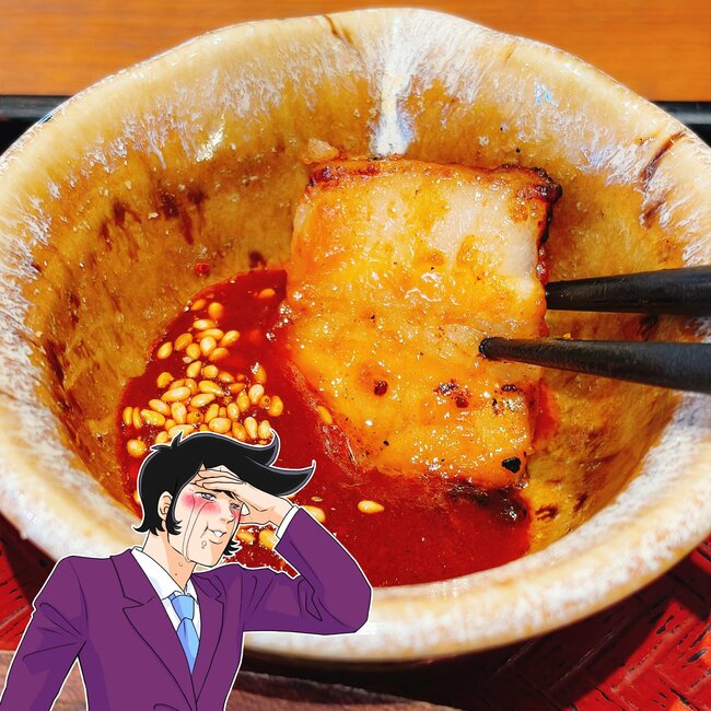 「お腹いっぱい大満足」「ボリュームたっぷり！」大戸屋の“1000kcal超え定食”お肉がジュージューで旨すぎる！「レギュラーメニューにして」