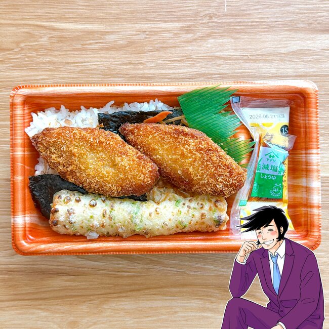 「このご時世にありがてぇ」「コスパぶっ壊れてる」オリジンの“378円弁当”がコスパすごいと大好評！「安いしちゃんとうまくて食べ応えある」