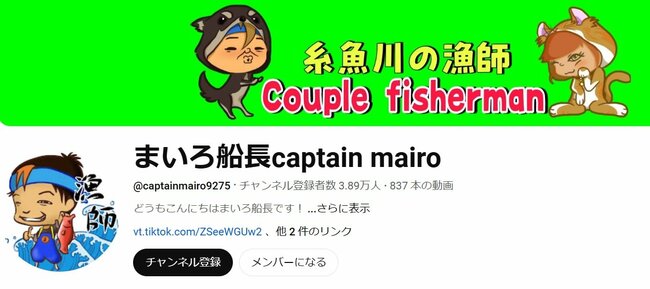 ふるさと納税サイト「中の人」がこっそり教える「本当におすすめ」の返礼品5選