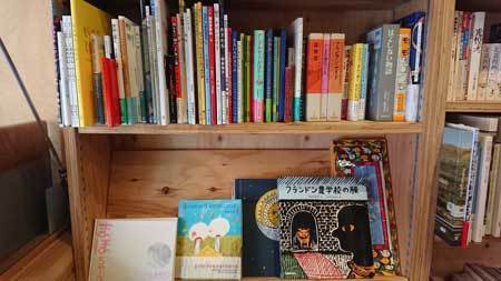 出版流通で 中抜き を実現 京都にある 街の小さな書店 の挑戦 News Analysis ダイヤモンド オンライン