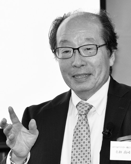 自社の強みをどのように再編集するか新たな成長へ向けた事業変革の形