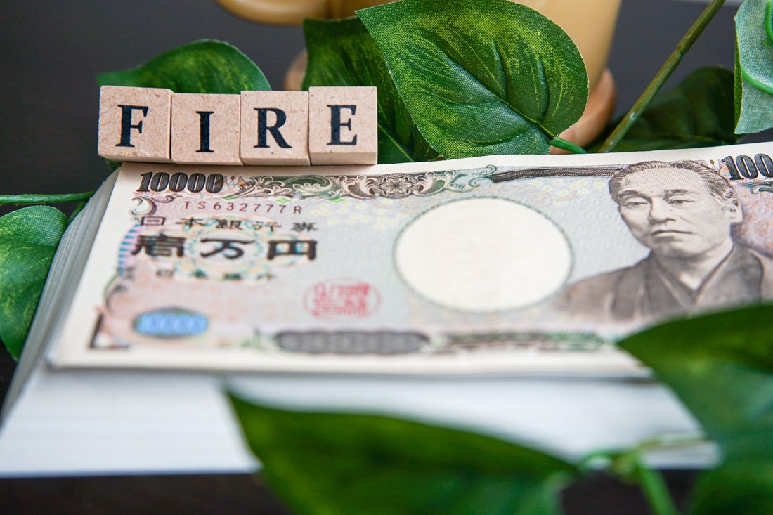 年収700万円台の会社員が43歳で「FIRE」を実現できた理由