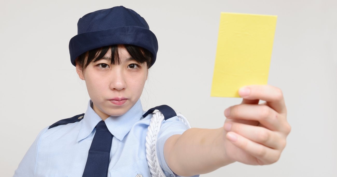 【要注意！】一発で信頼を失う危険な「誤字脱字」とは？