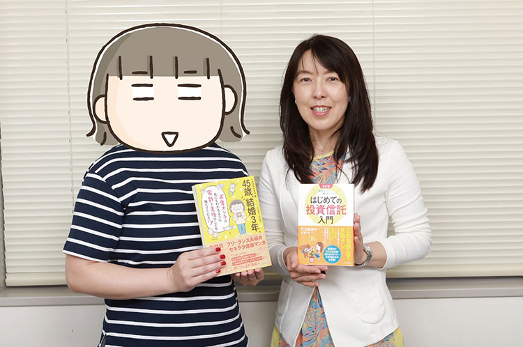 自営業者のたった1%しかやっていない!「超」お得なのに残念な制度とは?