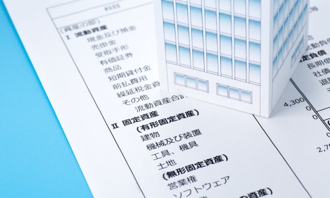 株や債券の期待収益率が低下するなか、再評価される日本企業とは