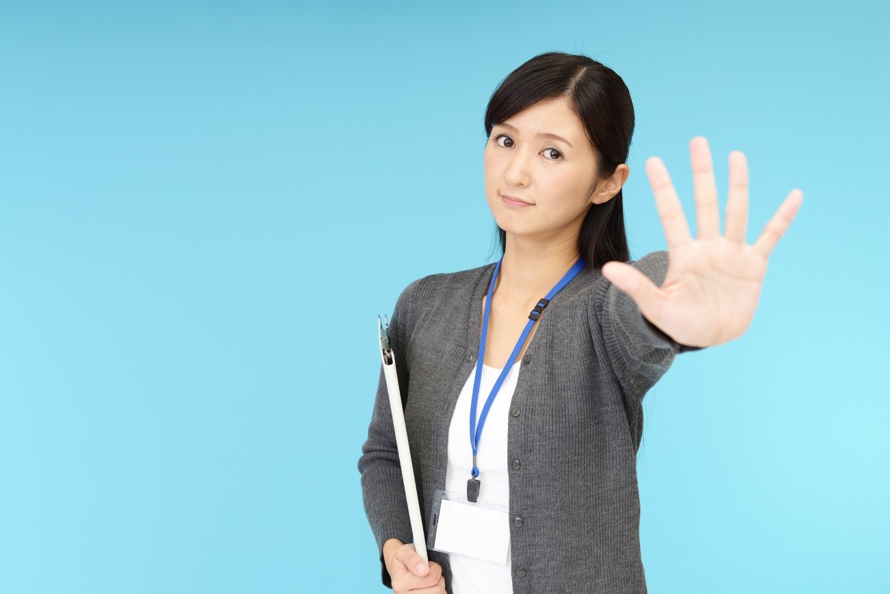 正直しんどい…職場にいる「ネガティブ発言を繰り返す人」1つの特徴