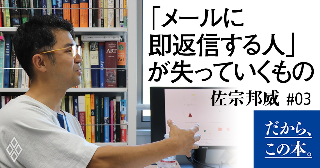 脳が「他人モード」にハイジャックされていると感じたら意識すべきこと