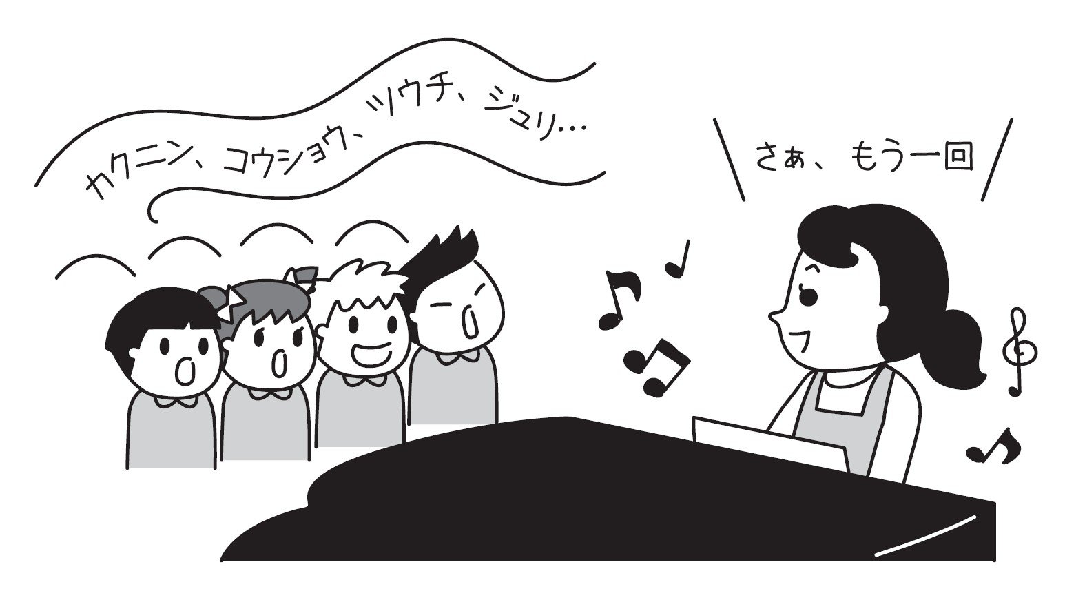 【2分で学ぶ行政法】確認、公証、通知、受理の違いをわかりやすく解説