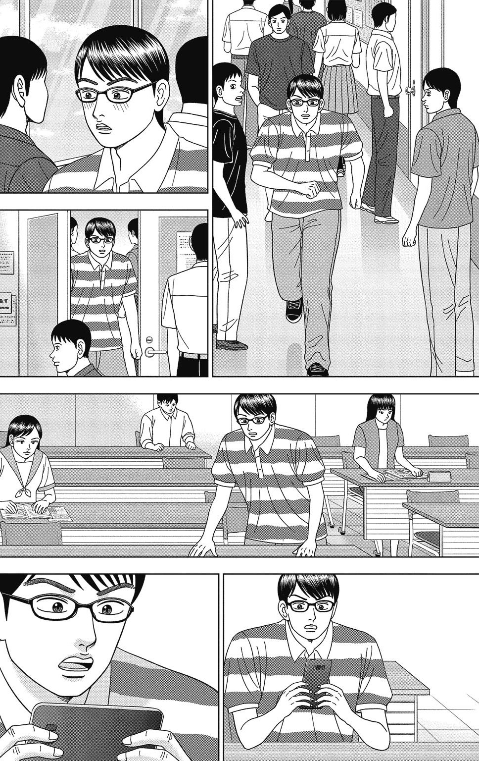 漫画ドラゴン桜2 11巻P64