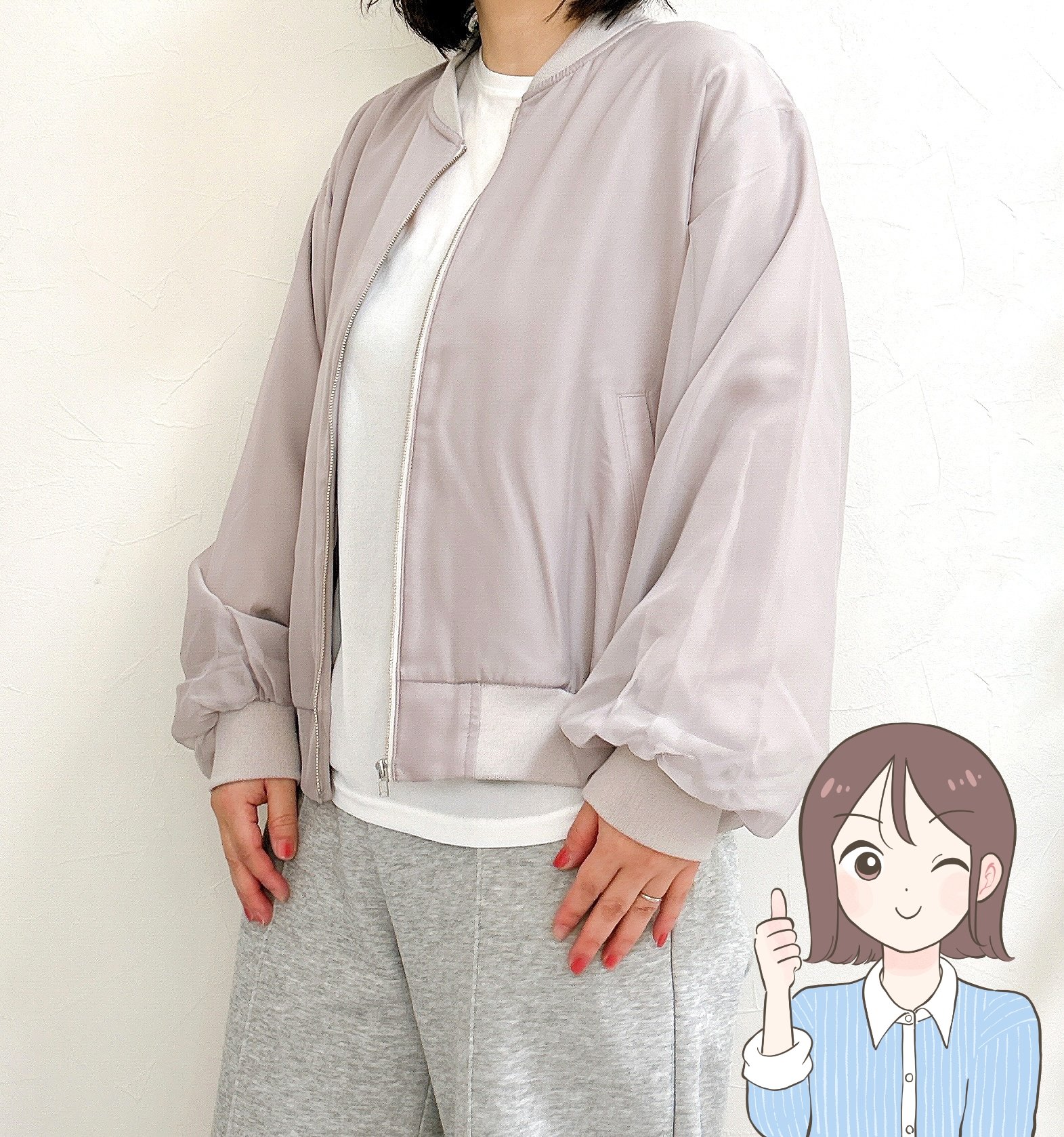 春コーデの正解見つけた…！ハニーズの「ふんわりアウター」体のラインを拾わないし、UVカットもできて理想すぎる！