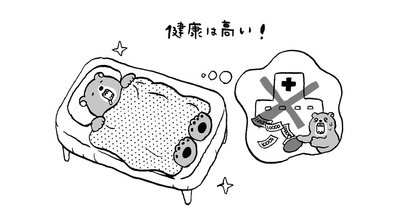 発達障害の僕が発見した「睡眠より仕事を優先してしまう人」が見逃す超重要な事実