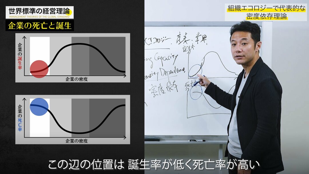 入山#28_6