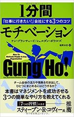 星野リゾート・星野佳路さんに、コーネル大学で経営学を学んだ理由や当時学んで今も役立っていることを聞いてみた