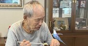 【資産18億円】87歳・現役トレーダー「デイトレードに向く銘柄」3つの条件