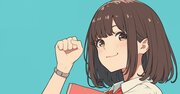 【東大生の親がやっていた】何かあるたびに盛んに問いかけていた「ひと言」とは？