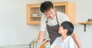 「自己決定感」が高い子の親にある共通点とは？